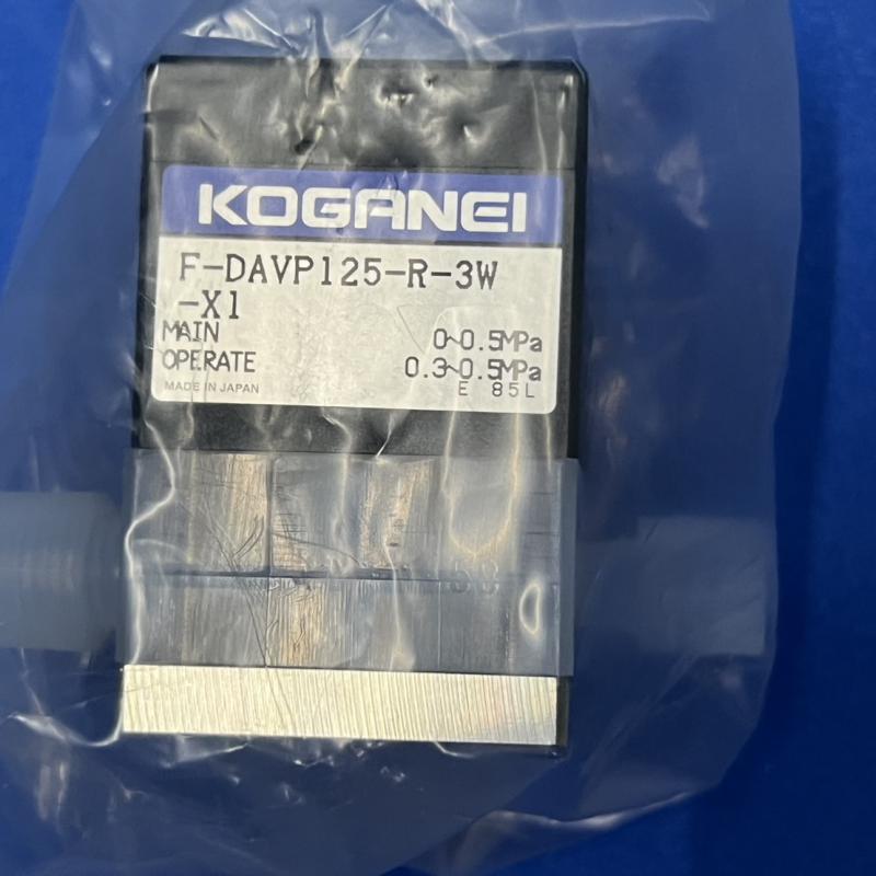 KOGANEI F-DAVP125-R-3W-X1