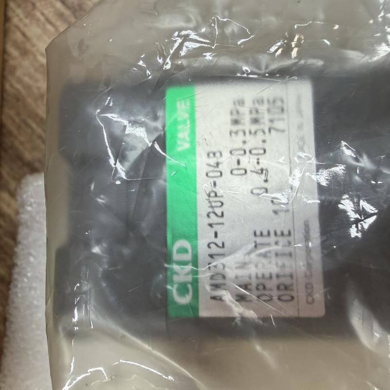 AMD312-12UP-04B