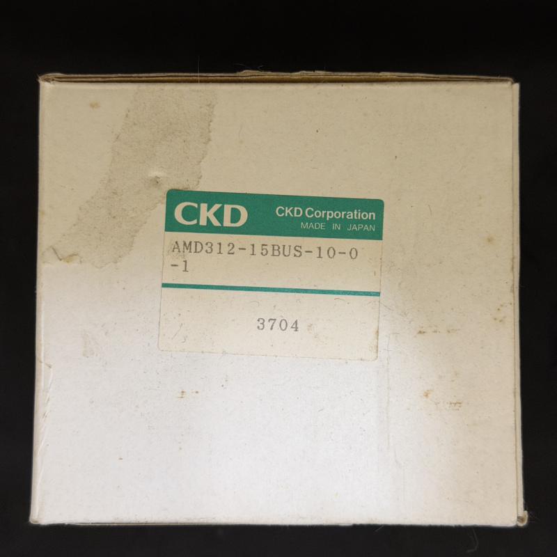 AMD312-15BUS-10-0-1